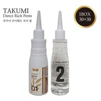 타쿠미 카미타쿠미 다이렉트 리치 펌 150ml x 30개 1박스