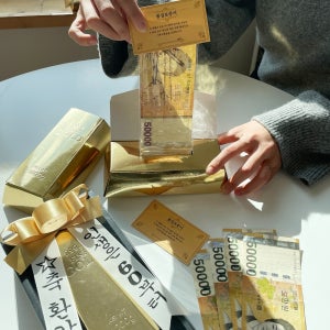 갓샵 골드바 반전 용돈박스 [부모님 용돈 선물 어버이날 상자 포장]