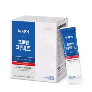[본사공식몰] 대상웰라이프 뉴케어 프로틴 퍼펙트 11g x 30포 하이프로틴 단백질 파우더 가루 분말 식사대용