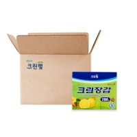 크린랲 크린장갑 200매 X20개(1BOX)