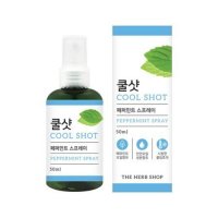 더허브샵 페퍼민트 스프레이 쿨샷/ 50ml