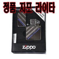 지포 라이타 AD라인 Armor Case 미국산 지포라이터 선물용 라이터