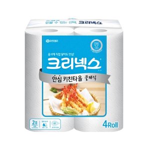 크리넥스키친타올 최저가 가성비상품