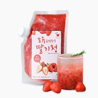 ▼포유 냉동 국산 공정무역 유기농설탕 딸기청 1kg [도매할인문의]