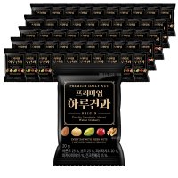 프리미엄 하루견과  50개  20g