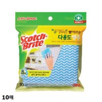 3M 스카치 브라이트 다용도 빨아쓰는 행주 10매입