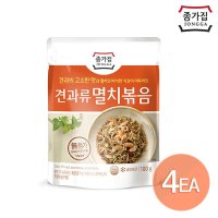 종가집 견과류멸치볶음 100g x 4개