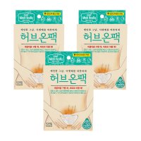 메디힐리 허브온팩10입 X 3