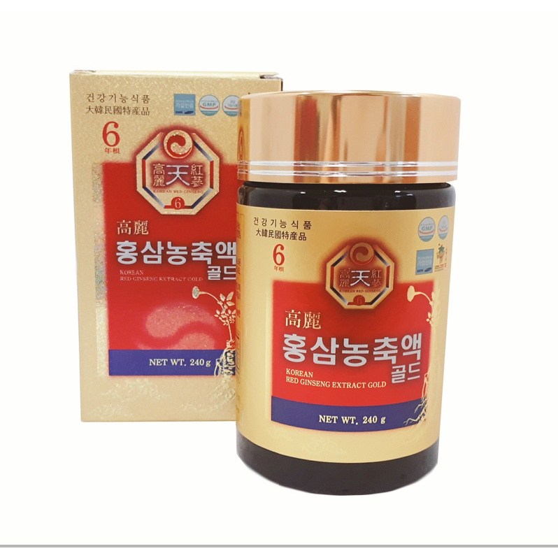고려천홍삼차