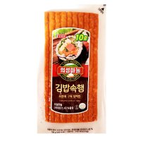 롯데햄 의성마늘 김밥속 햄 냉장 샐러드