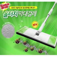 3M 3M 스카치브라이트 올터치 막대걸레 대형