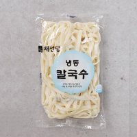 채선당 칼국수면 230gx5개 담백하고 쫄깃쫄깃한 면발