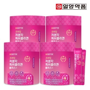 [12개월분] 일양약품 저분자 피쉬콜라겐 90포 4통 / 먹는 엘라스틴