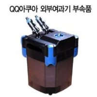 QQ아쿠아 외부여과기 부속품 QQ1500 싱글탭