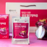 [우체국쇼핑] [우체국쇼핑] 맛있고 진한 생생빨간양파즙 90ml x 30개