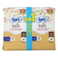 엘지유니참 소피 내몸에 순한면 대형 38P