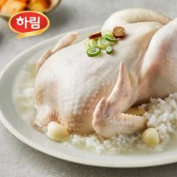 [하림] 닭백숙 1100g x 2팩