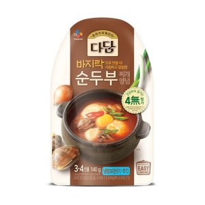 다담순두부찌개 최저가 가성비상품