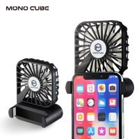 모노큐브 무선 미니 선풍기 TS-MOBILE-FAN 모바일팬