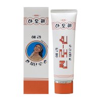 헤라 선 메이트 프로텍터 50ml (레트로한정판)