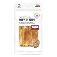 굿데이 터키츄칠면조힘줄 30g