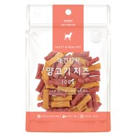 에이치디씨 굿데이 애견간식 양고기 치즈 100g