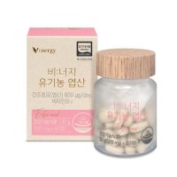 비너지 유기농 엽산 500mg x 60정