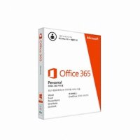 Microsoft Office 365 Personal (처음사용자용 한글 1년)