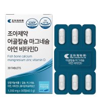 닥터루트 어골칼슘 마그네슘 아연 비타민D 1350mg x 30정