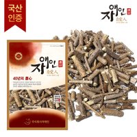 자애인 국산 토종 가시오가피 (특) 300g 1년생 가시많음 충북제천  1개