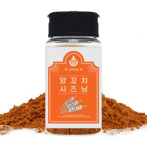 양꼬치시즈닝 최저가 가성비상품