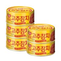 동원참치 고추참치 150g x 5캔