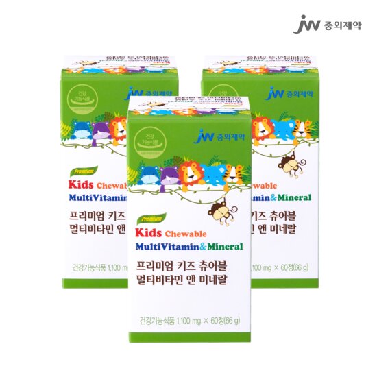 키즈 멀티 비타민 미네랄 60정 3병 어린이