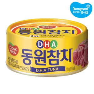 동원 (현대Hmall)동원 DHA 참치 250g x 10개 /통조림/참치캔