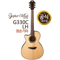 고퍼우드기타 Gopherwood G330C LH 왼손기타