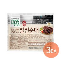 푸드마크 찰진순대 500g x 3개