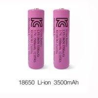 KC 18650 리튬이온충전지 배터리 3500mAh 건전지