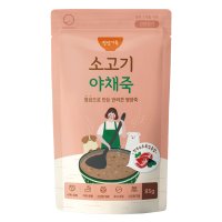 정성가득 소고기 야채죽 85g