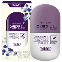 코스팜 RAWEL 아르기닌 700mg x 60정