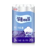 미래생활 잘풀리는집 4D픽셀 더도톰 3겹 25m 30롤