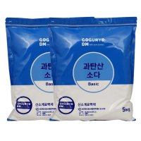 과탄산소다 5kg x 2개 = 10kg / 세탁세제 산소계표백제