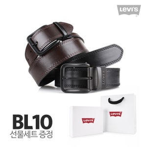 [리바이스] 리바이스 남성 벨트 캐주얼 정장 가죽벨트 BL10 02KX (선물세트구성)