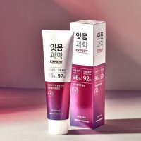 아모레퍼시픽 메디안 잇몸과학 엑스퍼트 치약 메디컬허브향 120g