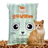 고양이 베딩 우드 펠렛 화장실용 10kg 20kg