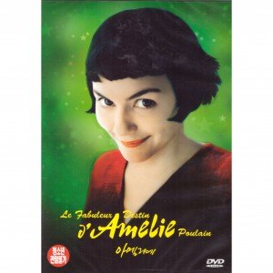 [DVD] 아멜리에 (2disc) [Amelie]- 오드리토투, 장피에르주네 감독