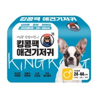 킹콩팩 애견기저귀 남아용 중형 30매