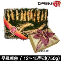 수삼선물세트 12 15뿌리 750g