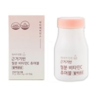 닥터에비던스 의사가 만든 근거기반 철분 비타민C 츄어블 850mg x 60캡슐