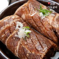 포천이동갈비 돼지양념구이 500g x3팩