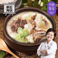 빅마마 이혜정 일품 소한마리탕 750g 10개